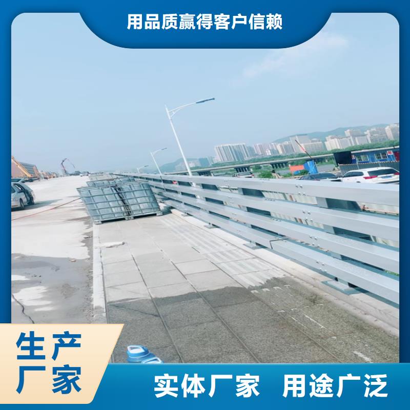 高鐵站防撞護欄規格齊全
