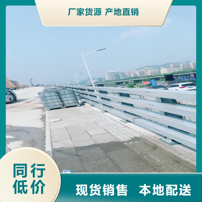 【鋁合金護欄】防撞護欄立柱超產品在細節(jié)