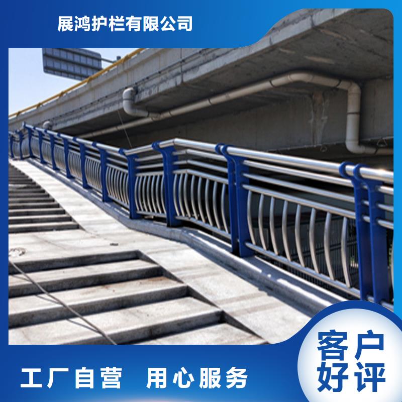 公路中央隔离带护栏品质有保障