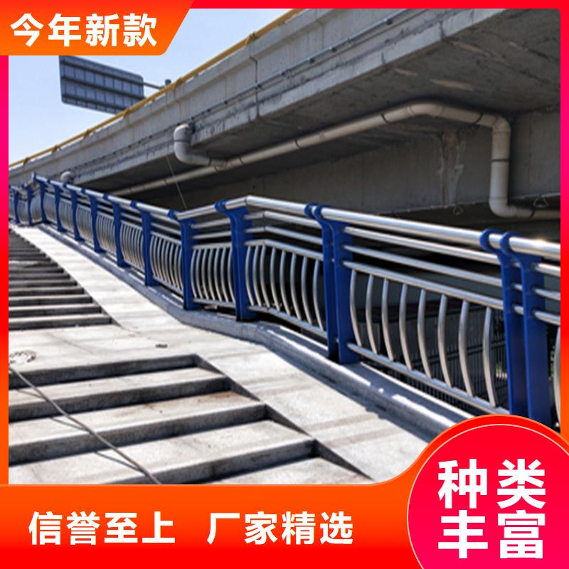 鄉村道路防撞欄桿結實耐用