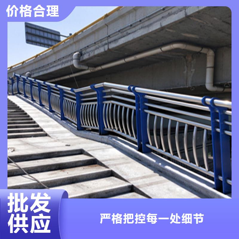 【鋁合金護欄】碳素復合管廠家有實力有經驗