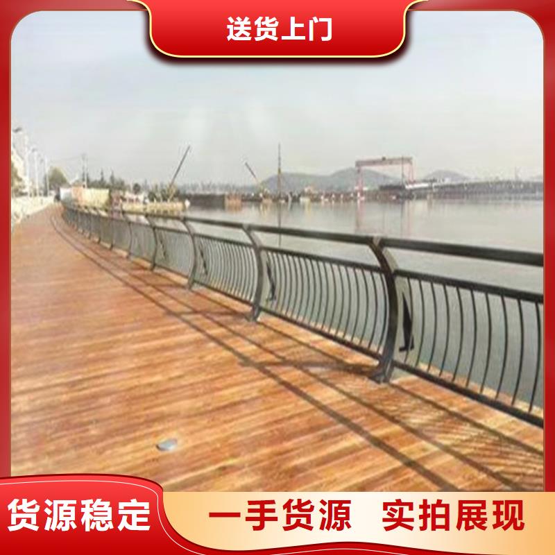 大口徑圓管防撞護(hù)欄品質(zhì)有保證