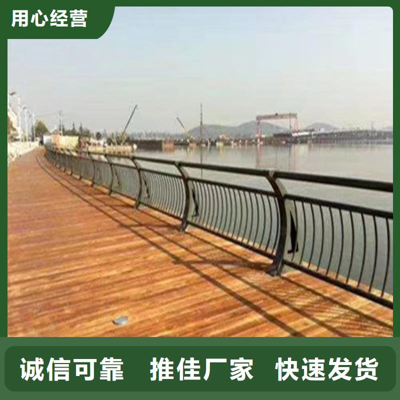 道路隔离护栏视频-道路隔离护栏(聚宜兴)覆盖地域河北省保定市竞秀|涞源|廊坊|唐山|沧州|衡水|承德|石家庄