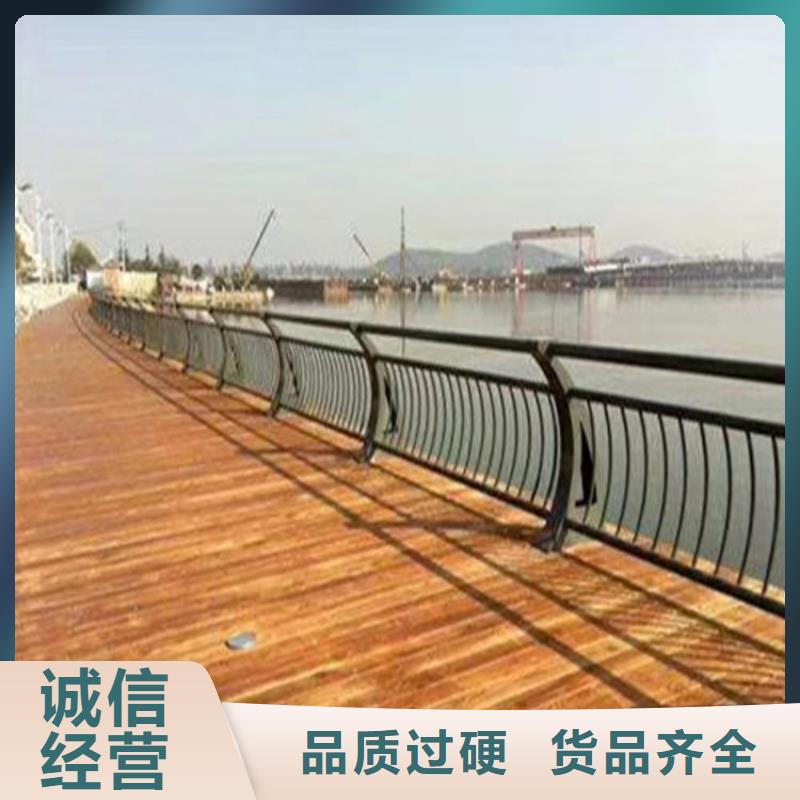 鍍鋅管?chē)娝芊雷沧o(hù)欄展鴻護(hù)欄廠家值得信賴(lài)