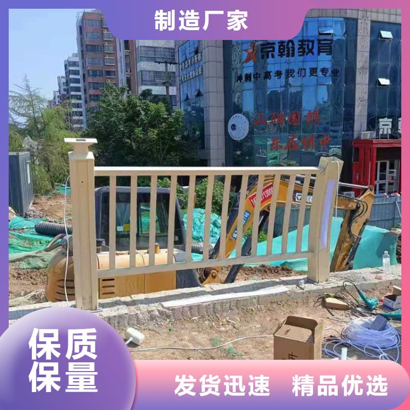 鋁合金天橋欄桿顏色可定制