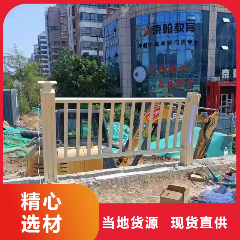 Q235橋梁防撞欄桿款式新穎