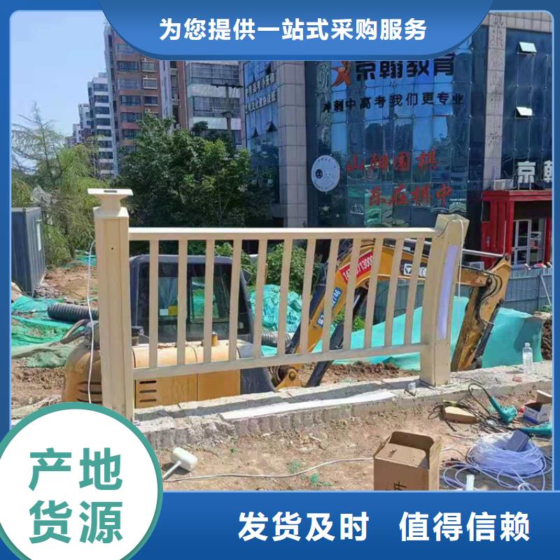 牛角形道路防撞護欄廠家直銷