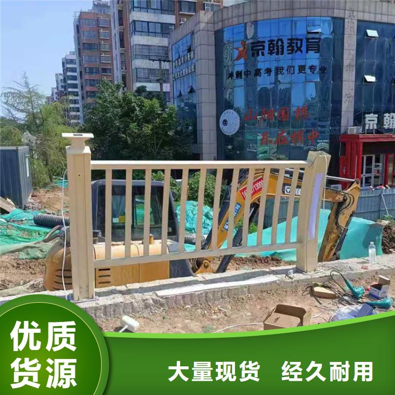 201不銹鋼復合管護欄款式新穎