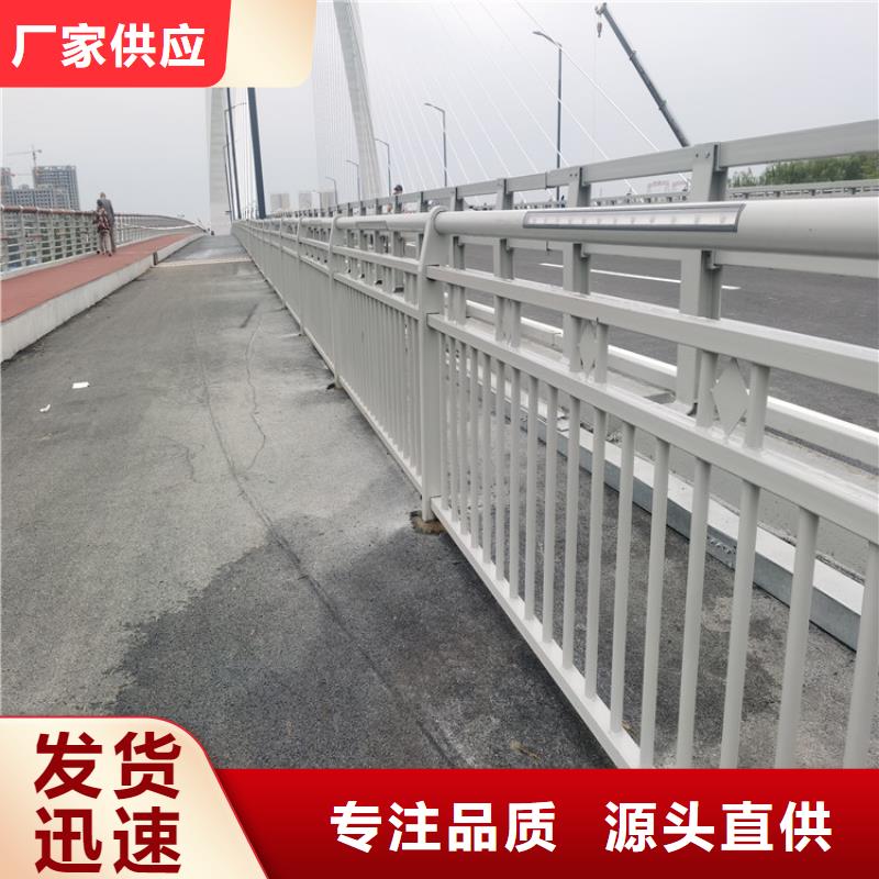 交通設施防撞護欄質量廠家有保障
