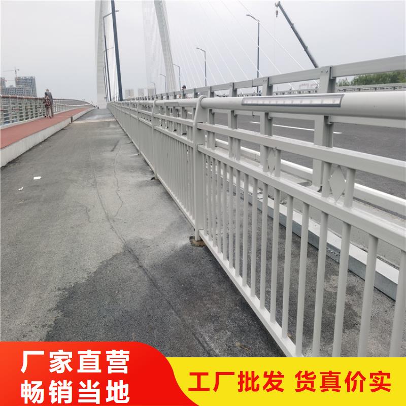 橢圓管噴塑防撞護欄認準展鴻護欄廠家