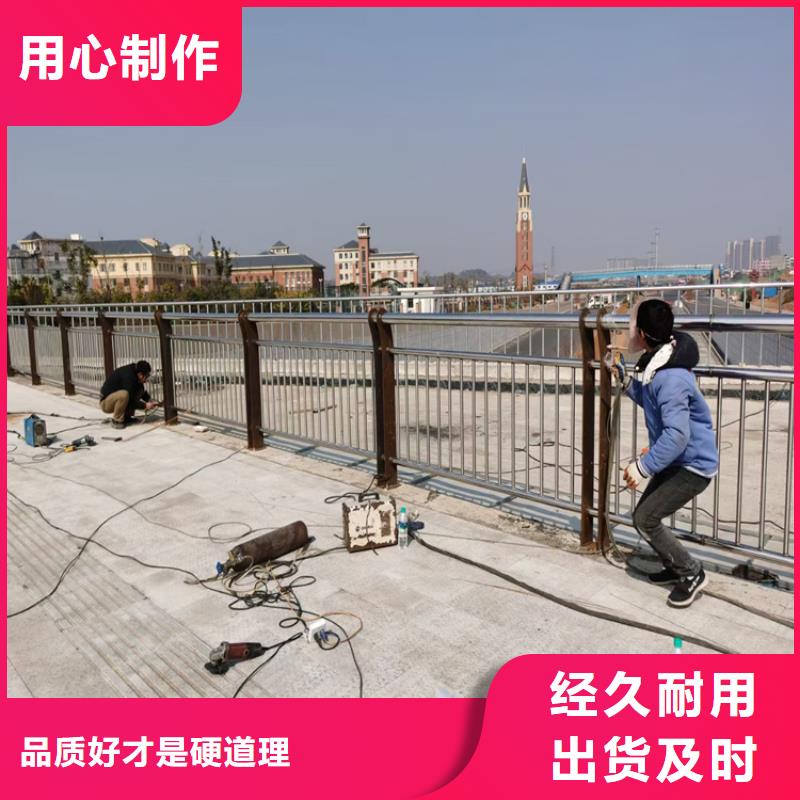 鐵管噴塑橋梁防撞護欄展鴻護欄庫存充足