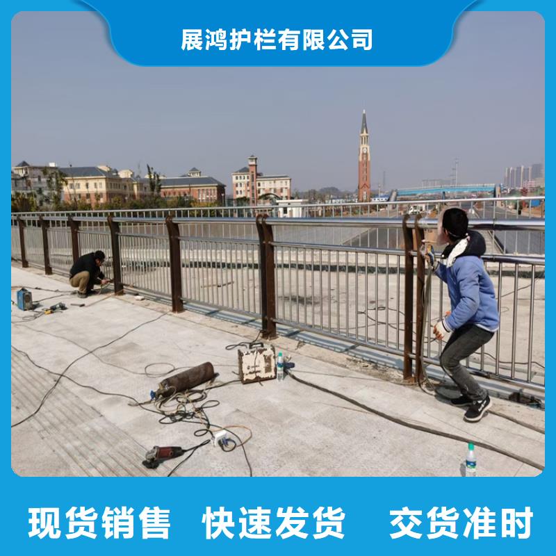 鋁合金高架橋護欄廠家服務周到