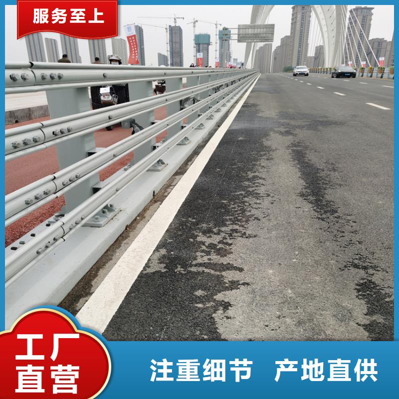 鋼管噴塑橋梁欄桿送貨上門