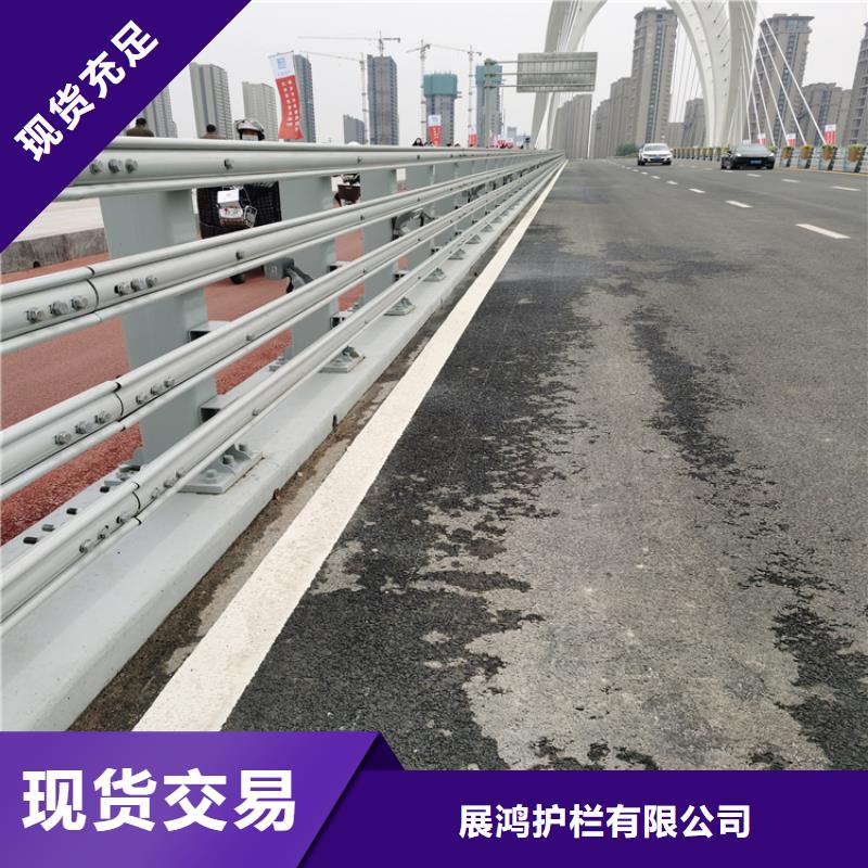 碳素鋼復合管護欄安裝靈活