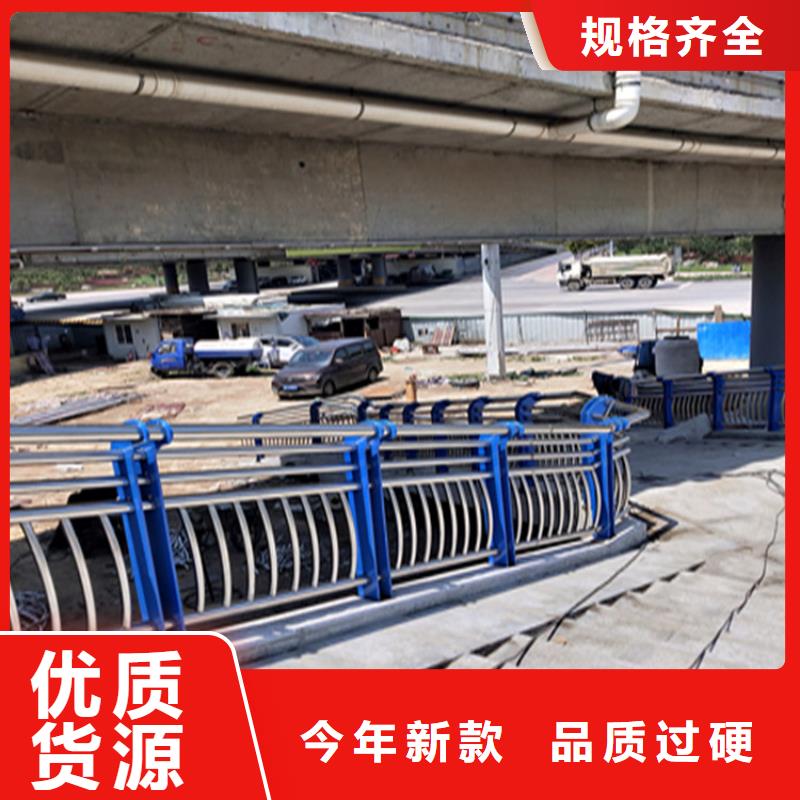 鋁合金景觀護欄性價比高