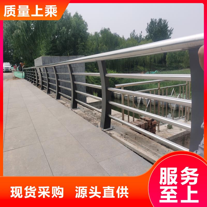 復合管高鐵站欄桿用途廣泛