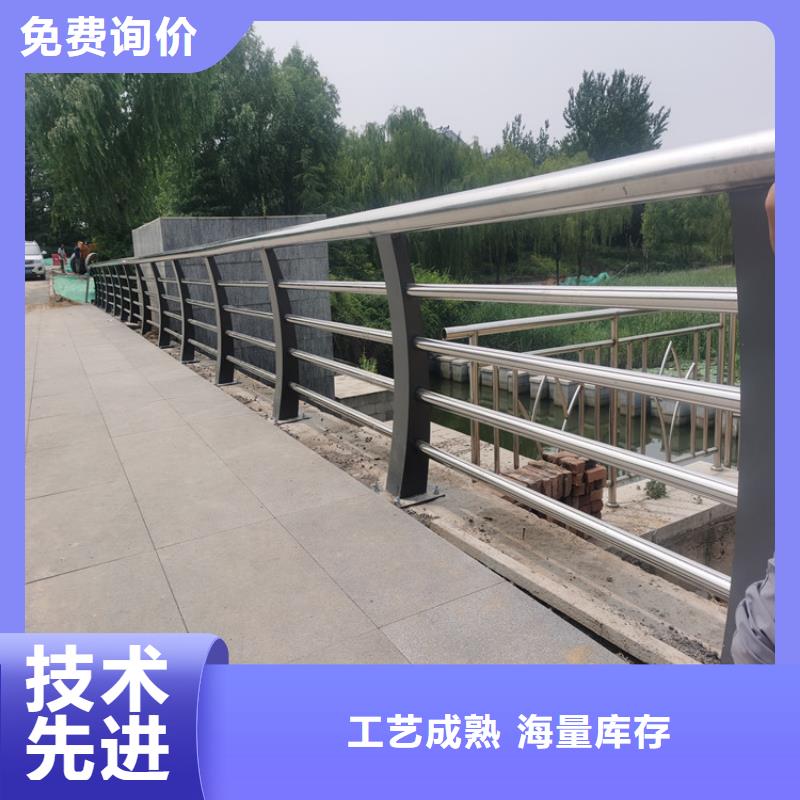 無縫管噴塑橋梁防撞欄桿展鴻護(hù)欄品質(zhì)保證