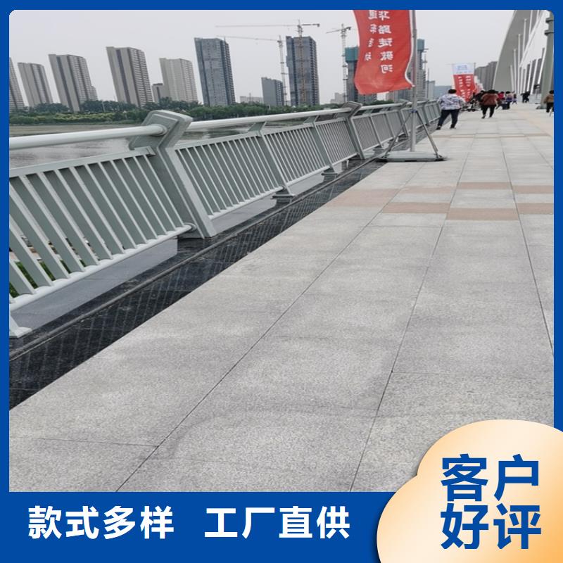 鋁合金護(hù)欄道路隔離護(hù)欄廠家自產(chǎn)自銷