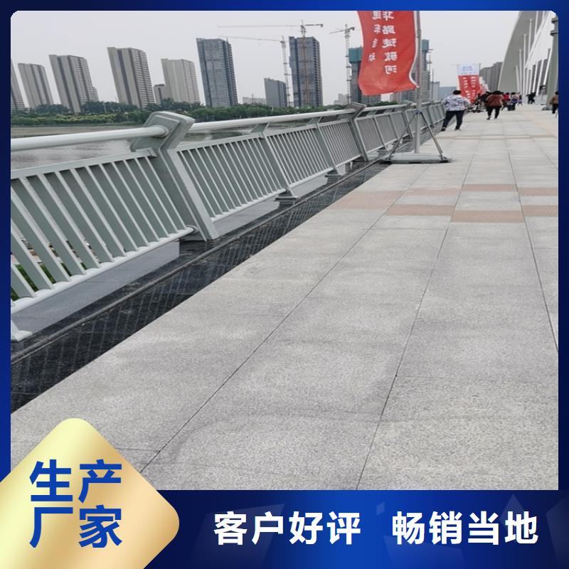 鍍鋅方管景觀護欄造型美觀選材優良