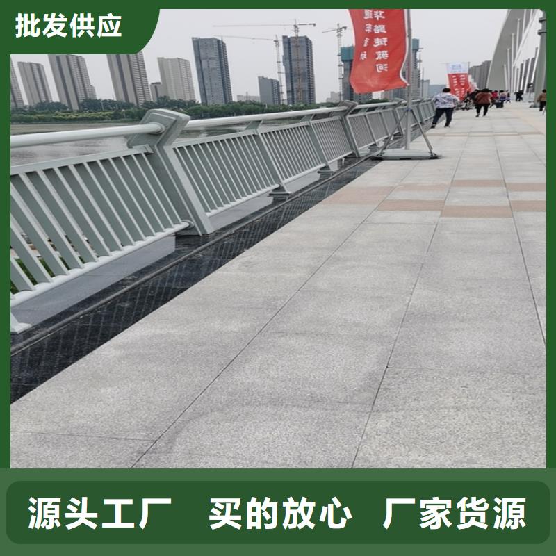 熱鍍鋅噴塑景觀河道欄桿種類齊全