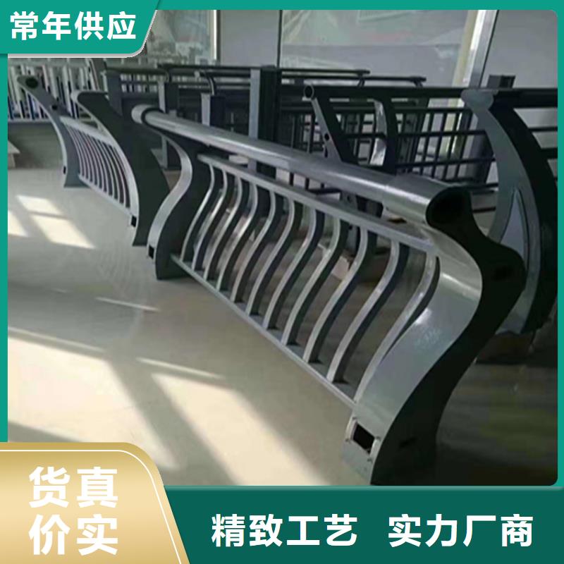 燈光河道防撞護欄源頭廠家