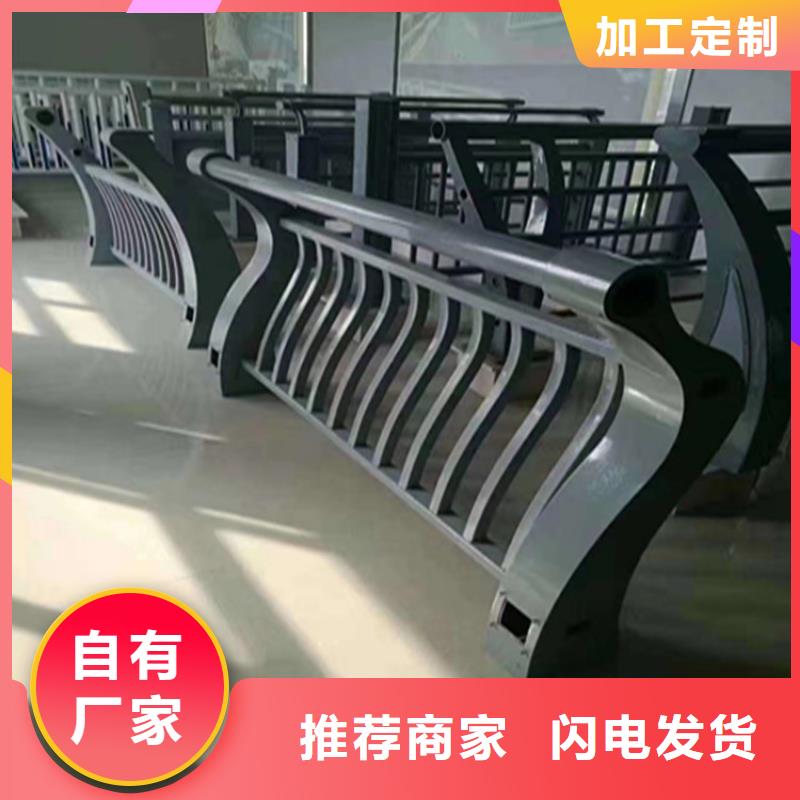 鋁合金護(hù)欄,道路隔離護(hù)欄從廠家買售后有保障