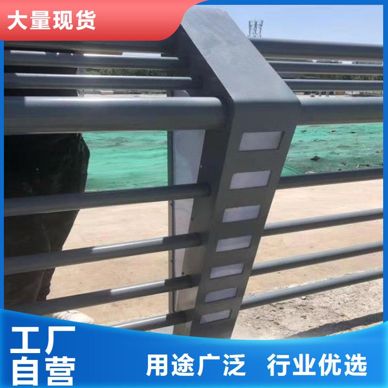 鋁合金護欄木紋轉印護欄隨到隨提