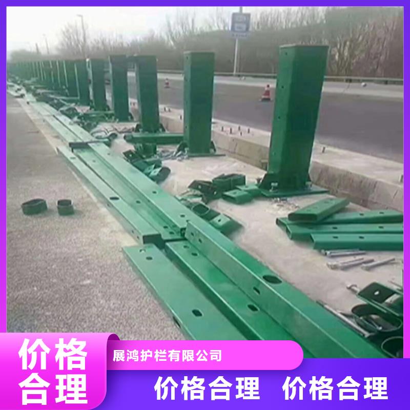 高速道路防撞護欄廠家長期加工