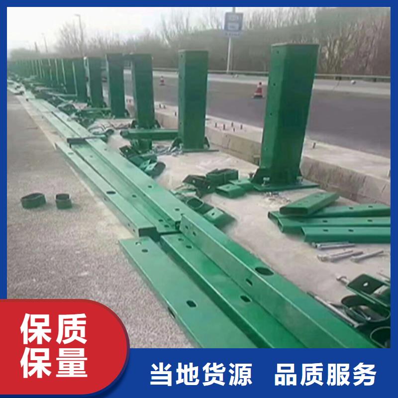 鍍鋅管噴塑道路防護欄耐高溫耐腐蝕