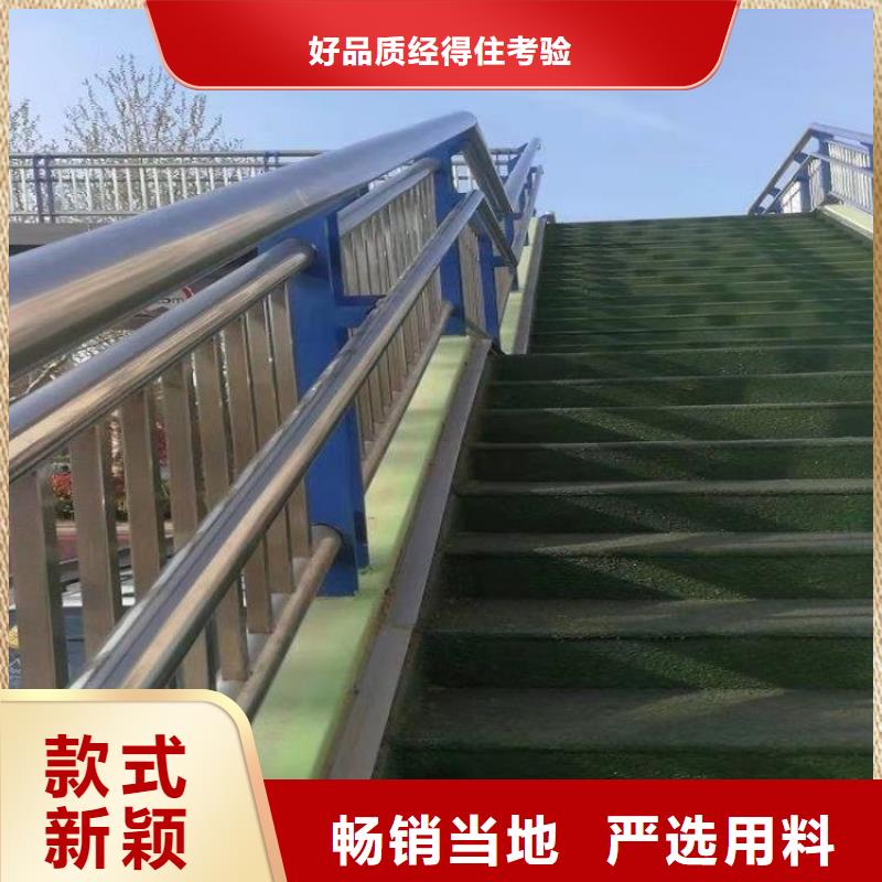 鄉村道路防撞欄桿結實耐用