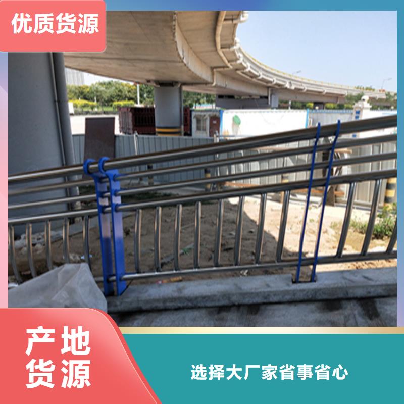 燈光橋梁防撞護欄廠家常年承接