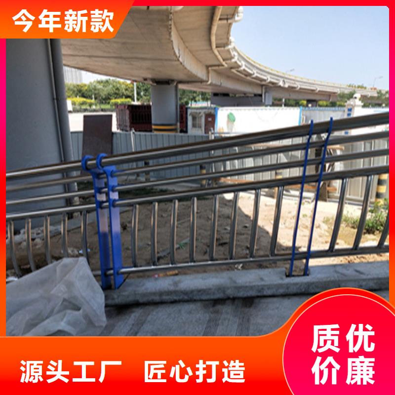 鋁合金防撞護欄長期供應