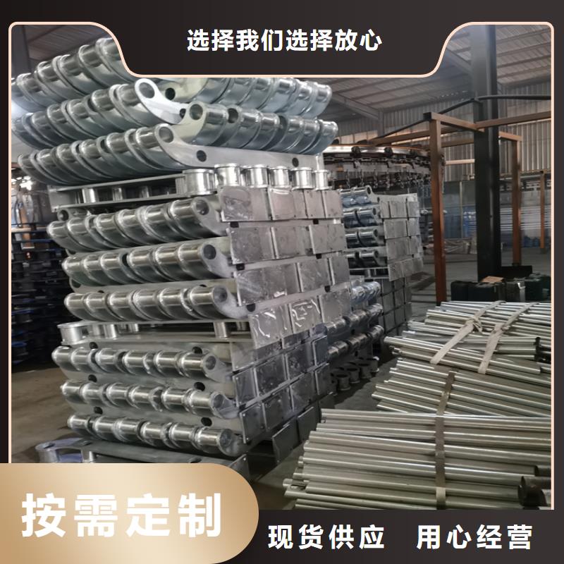 橢圓管噴塑防撞護欄認準展鴻護欄廠家