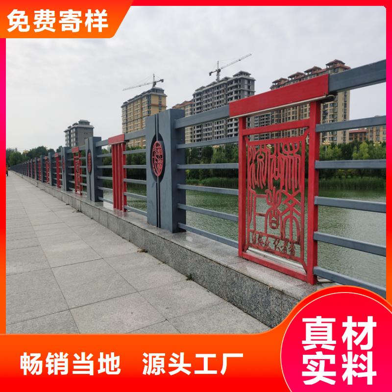 鋅鋼道路防撞護欄廠家直銷