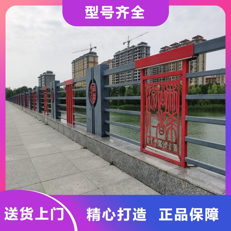 鋁合金校園防護欄來圖定制