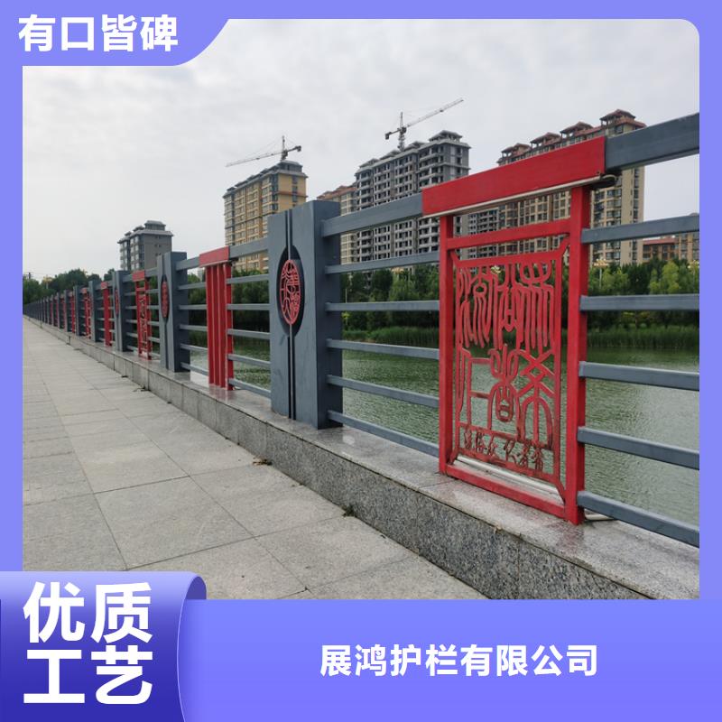 復(fù)合管高鐵站欄桿歡迎電詢(xún)精選