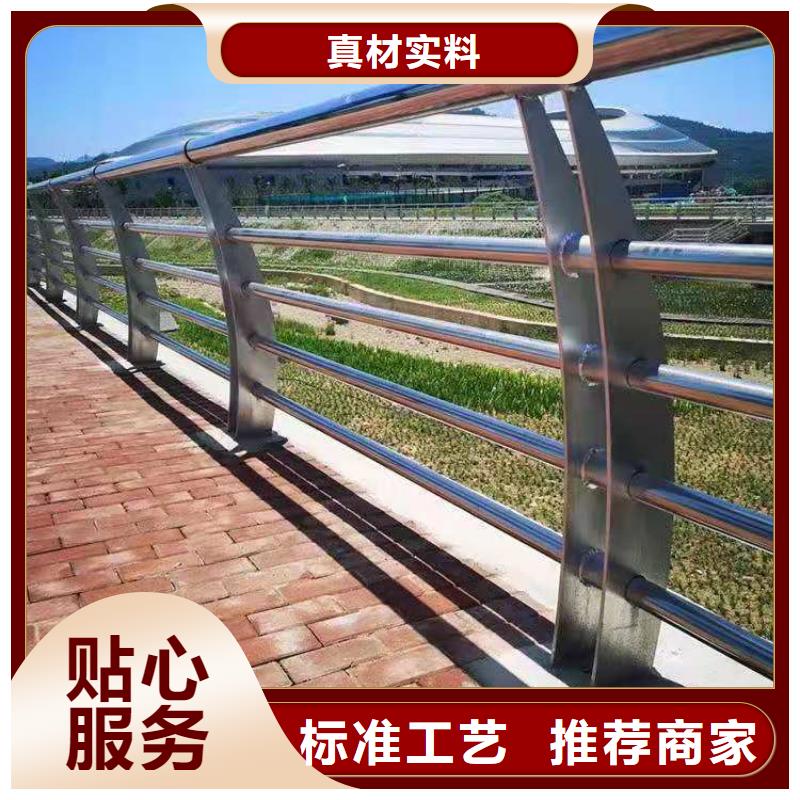公路中央隔離帶護欄品質有保障