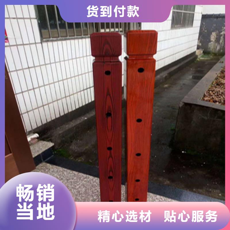 防撞河道防撞護欄展鴻護欄靠譜廠家