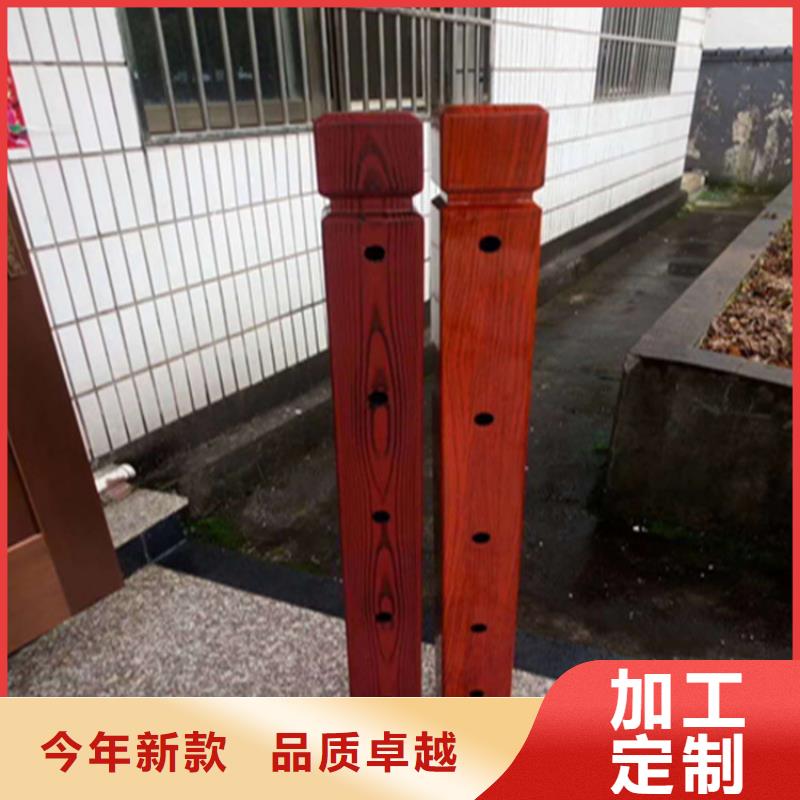 鋁合金道路雕花欄桿美觀大方
