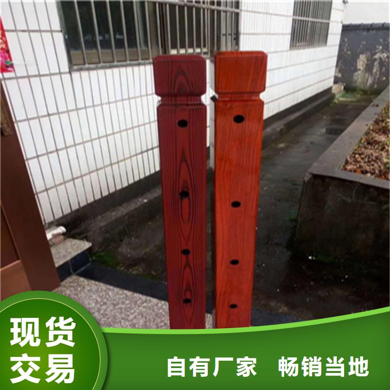 鋼板包廂護欄立柱廠家批發零售