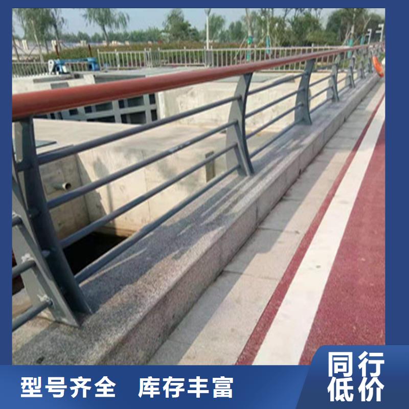 氟碳漆噴塑防撞護欄常年承接