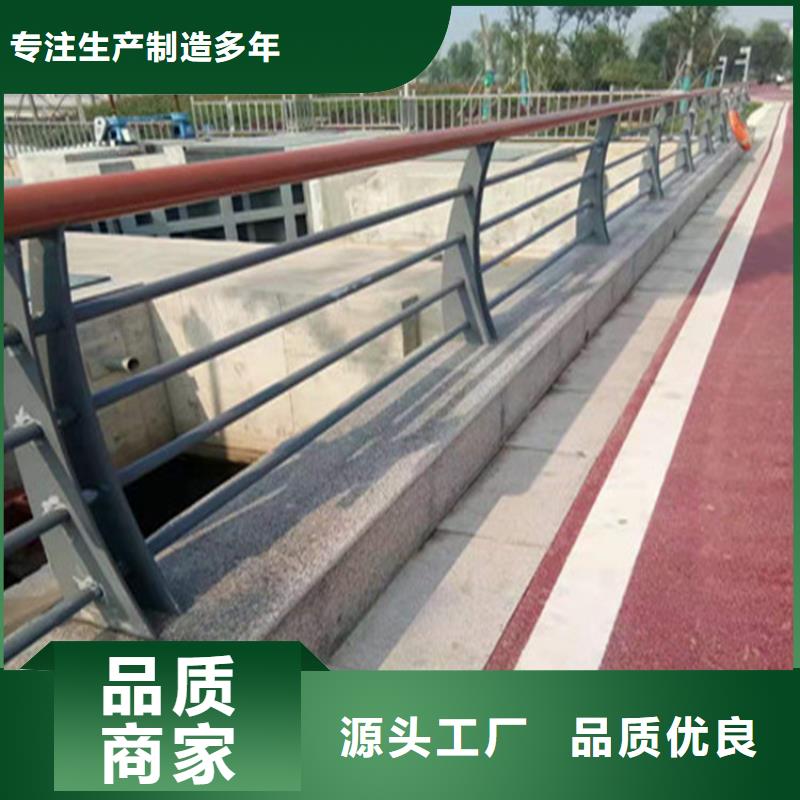 鋁合金景觀護欄結構簡練