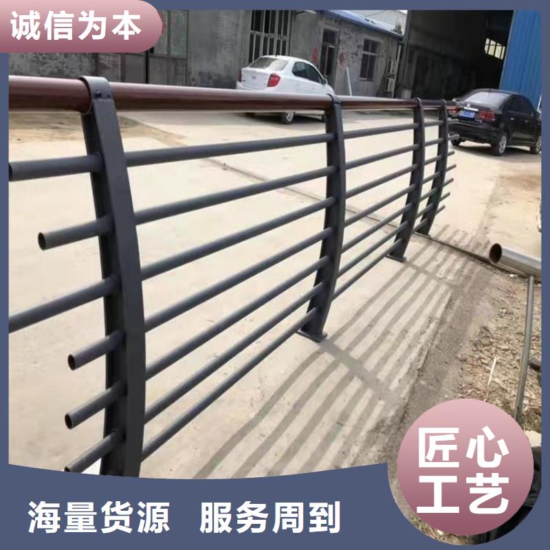 碳素复合管厂家视频-分宜|渝水|上饶|景德镇|抚州|宜春|萍乡|赣州碳素复合管厂家精选优质材料-聚金属制品(新余市分公司)