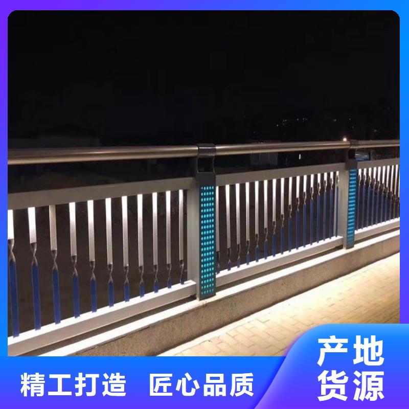 碳素鋼復合管護欄安裝靈活