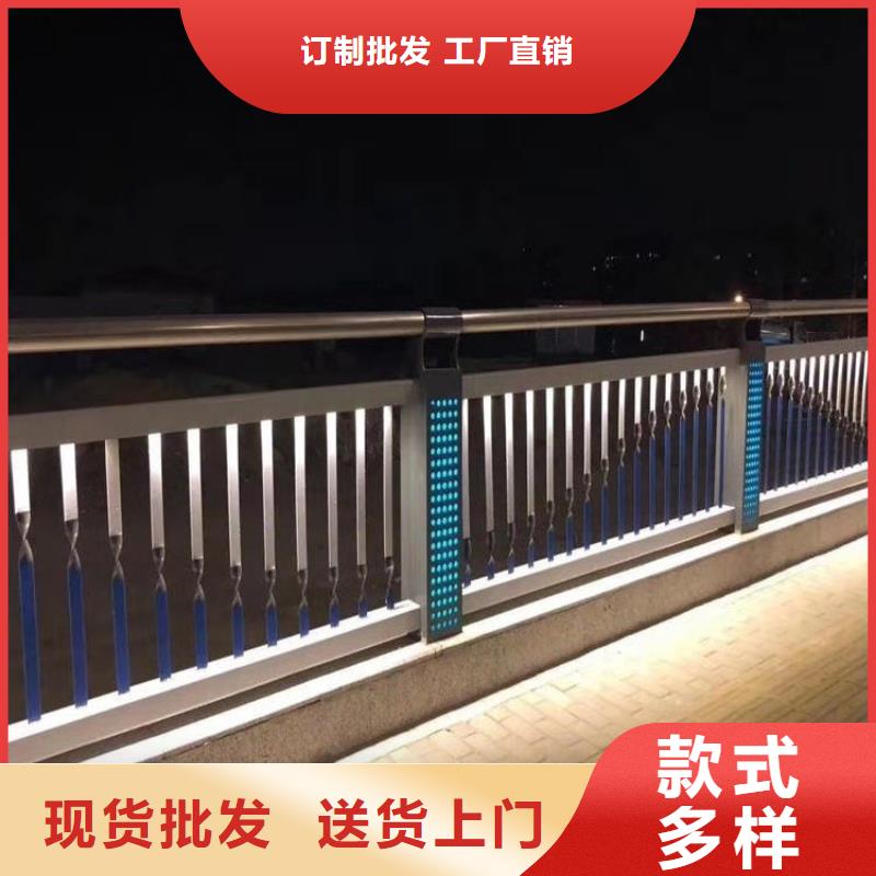 鋁合金燈光橋梁護(hù)欄表面光滑不起泡