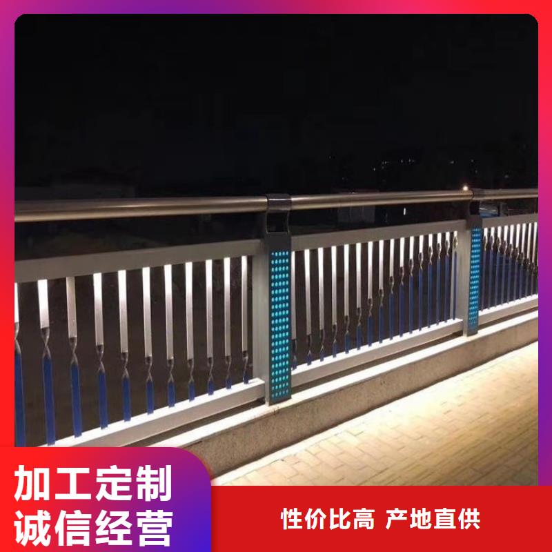 橢圓管靜電噴塑防撞護(hù)欄安裝靈活環(huán)保無污染