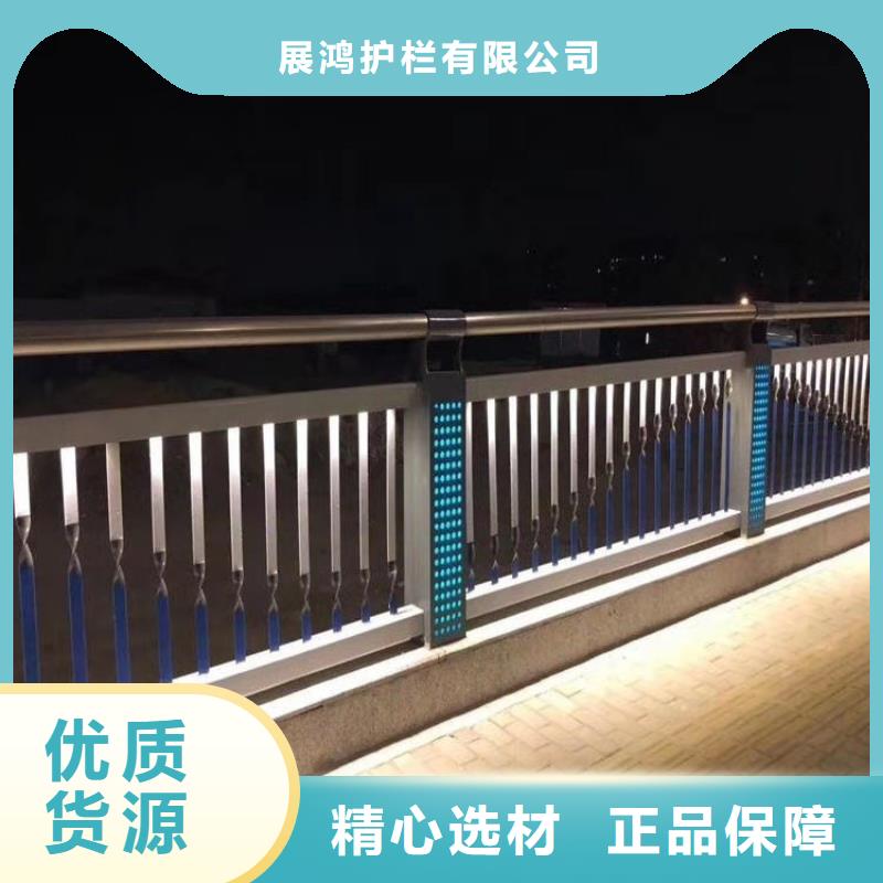 燈光河道防撞護欄源頭廠家