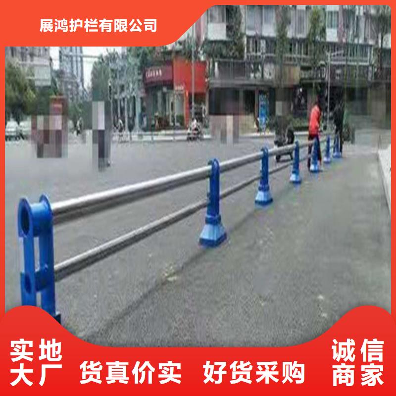 公路中央隔離帶護欄按圖紙定制