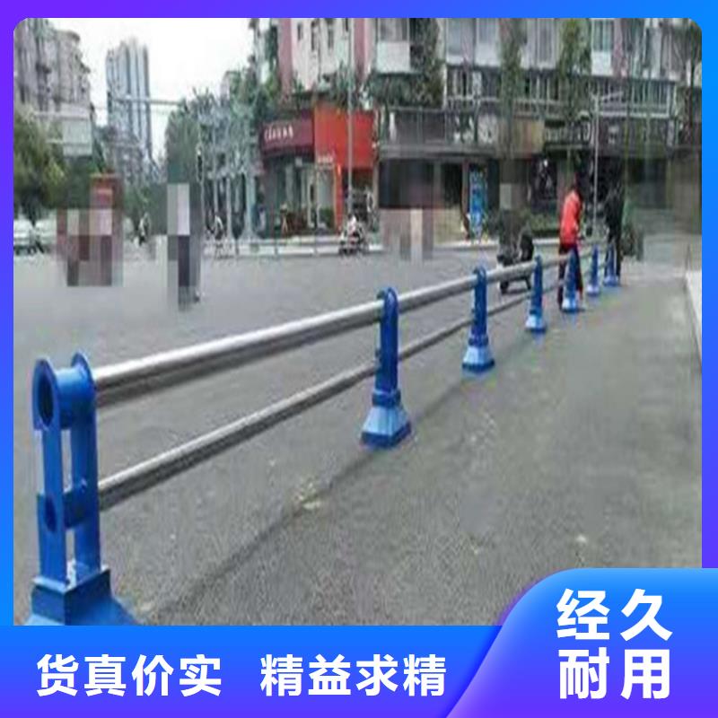 鄉(xiāng)村道路鋁合金護(hù)欄廠家一手貨源
