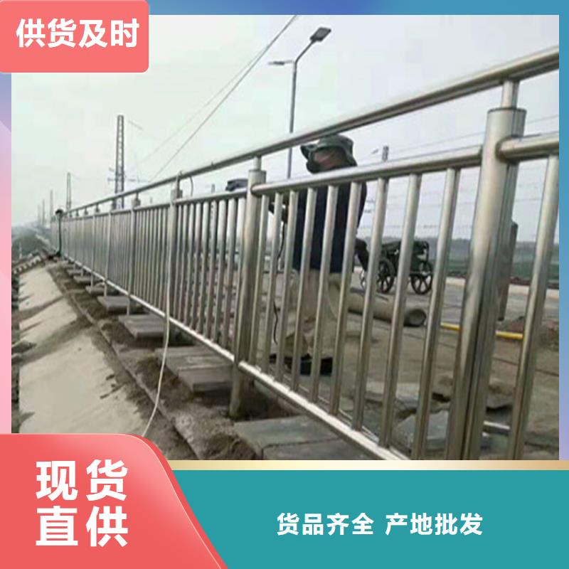 不銹鋼復合管橋梁立柱廠家直發無中間商